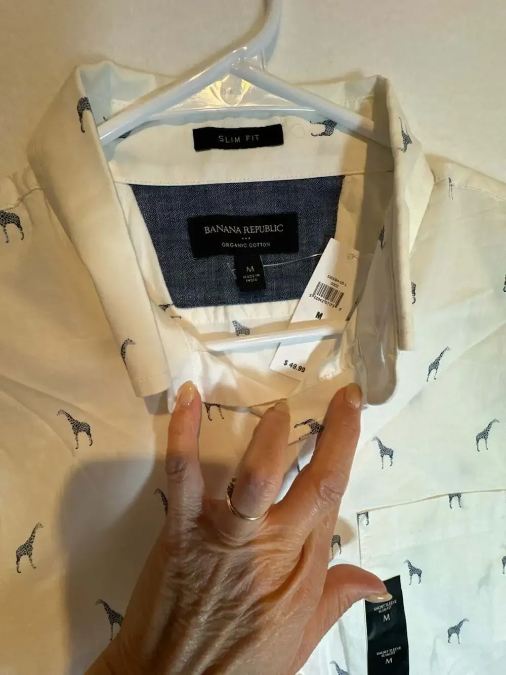 Banana Republic Slim Fit SS Giraffe Print Button-Down Medium NWT